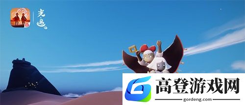 光遇可以分屏吗 能不能分屏玩