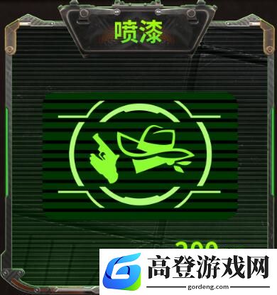 游侠网10