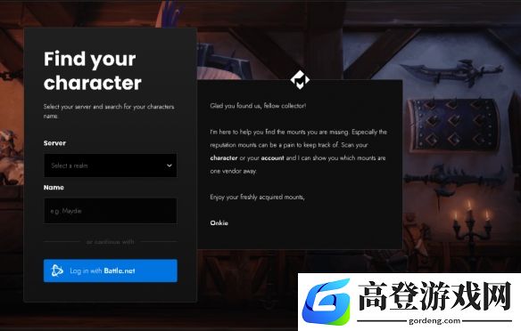 游侠网3