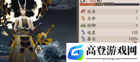 阴阳师海国之征怎么玩 海国之征详细攻略