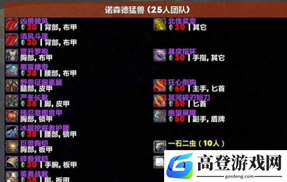 游侠网3