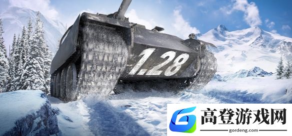 坦克世界1.28版本更新前瞻