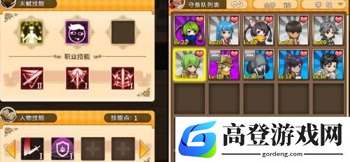 超冒险小镇物语开矿洞任务怎么完成