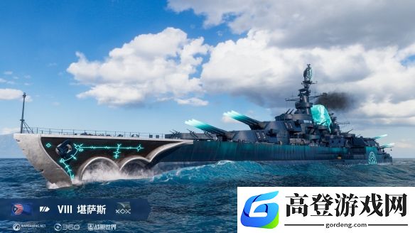 游侠网13