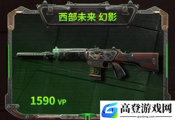 游侠网4