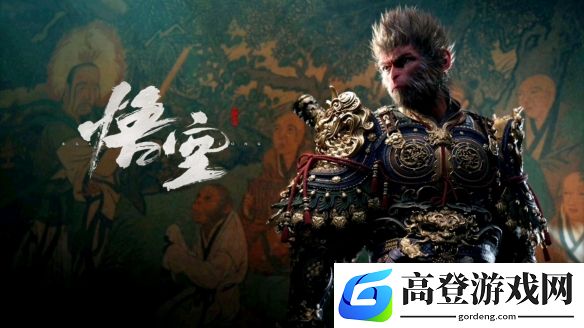黑神话vs哪吒2谁更出圈：难以分辨