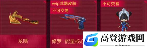 游侠网4
