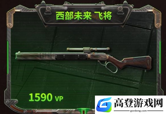 游侠网5