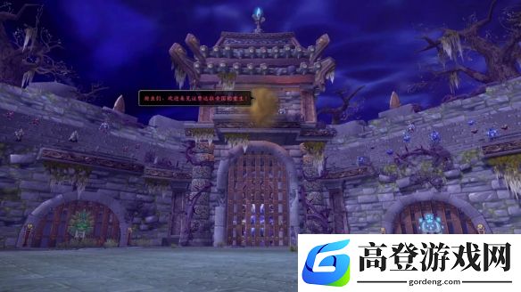 游侠网3