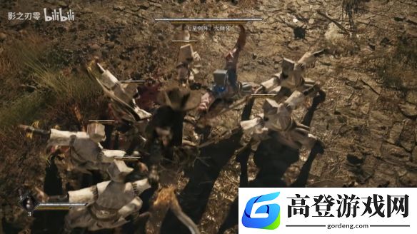 游侠网3