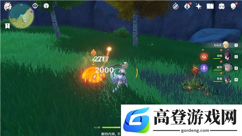 原神超导是什么作用 元素反应效果详解