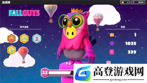 糖豆人终极淘汰赛手游多少钱 糖豆人手游要花钱买吗