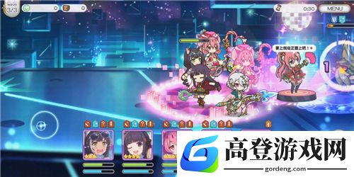 公主连结地下城收益哪个高 地下城爬塔攻略