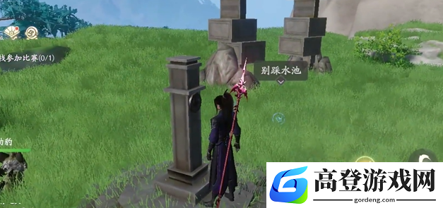仙剑世界地灵洞天怎么过 仙剑世界地灵洞天解密攻略_仙剑世界