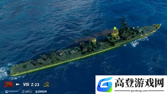 游侠网1