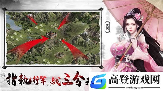 王者之师铜钱怎么得 元宝怎么得