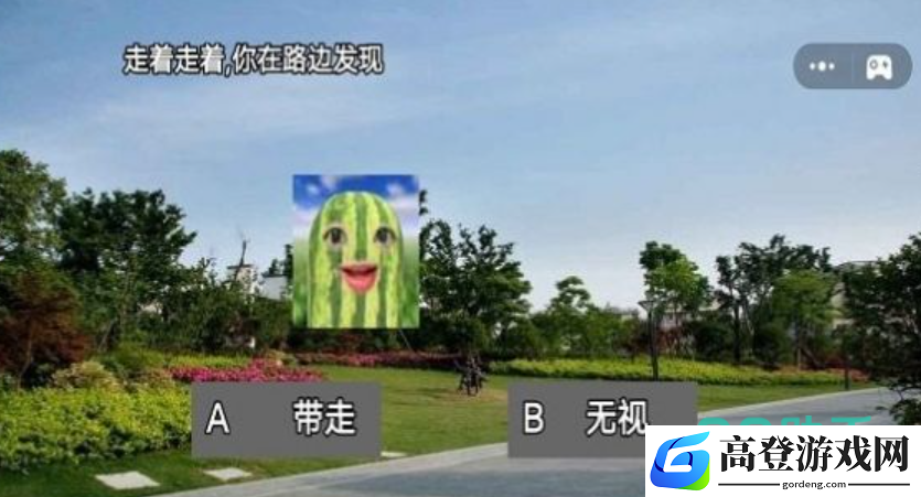 西瓜派对下载渠道有哪些 西瓜派对下载渠道一览