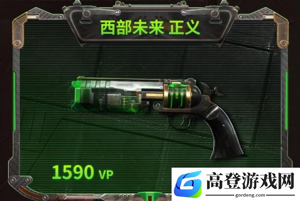 游侠网7