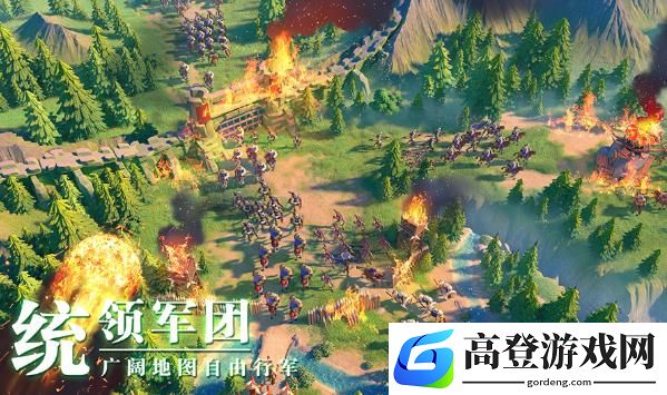 万国觉醒新手跳区怎么选 新手跳区攻略