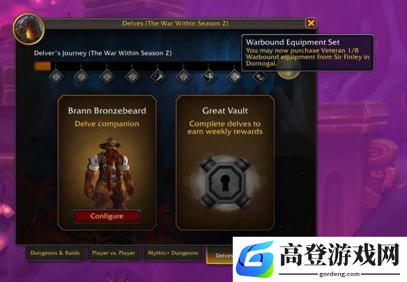 游侠网3