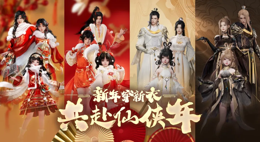 游侠网2