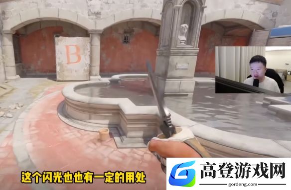 游侠网4