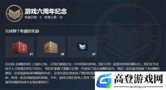 游侠网15