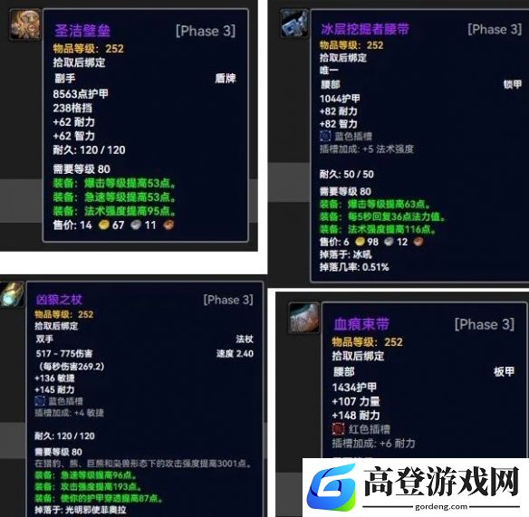 游侠网15