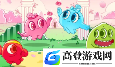 球球大作战女神节活动爆料 球球大作战2025女神节活动介绍_球球大作战