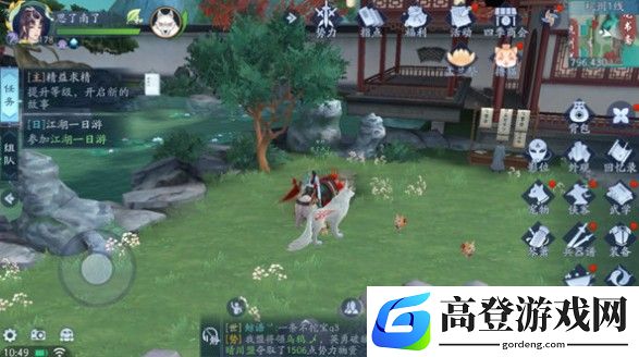 新笑傲江湖手游奕尘劫奇遇攻略 奕尘劫奇遇流程