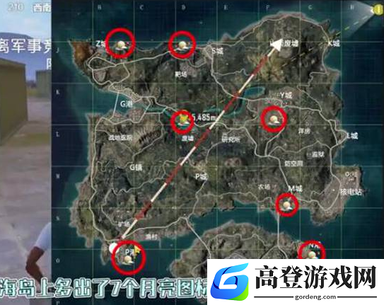 和平精英中秋节月亮在哪 怎么上月亮