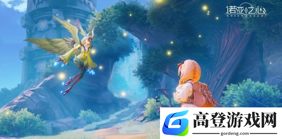 诺亚之心奇遇彩蛋怎么触发 冒险彩蛋功能介绍