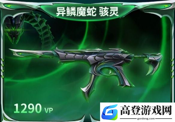 游侠网5