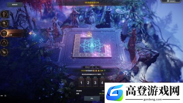 游侠网9