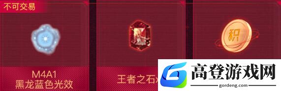 游侠网5