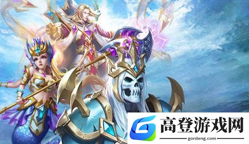命运战歌英雄排行 英雄性价比节奏榜
