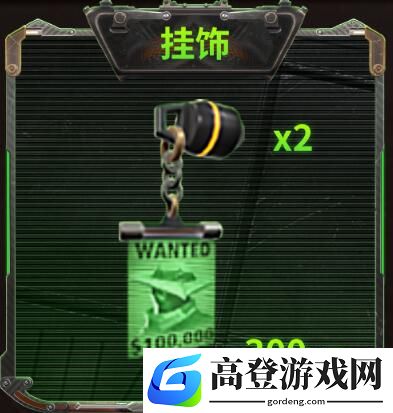 游侠网8