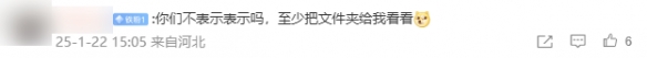 游侠网5