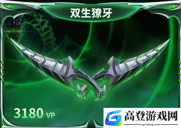 游侠网3