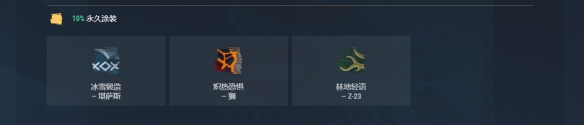 游侠网31