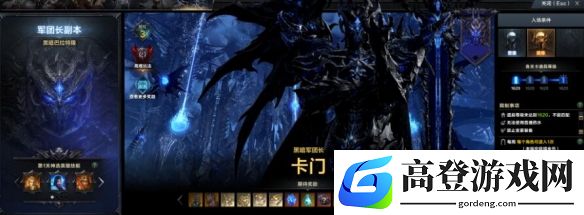 游侠网12