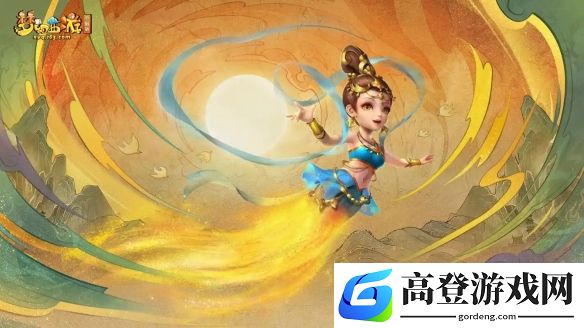 11888拿下梦幻西游天元任务女儿村，这位玩家眼光毒辣
