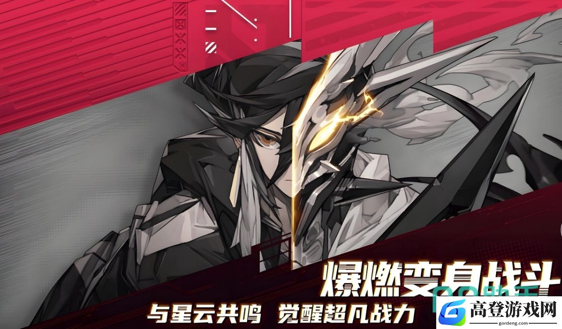 晴空之下极星怎么样 晴空之下极星角色介绍