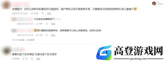 游侠网4
