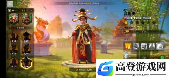 万国觉醒武则天装备推荐 武则天毕业装备