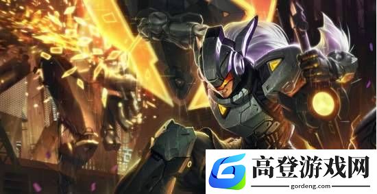 云顶之弈S4有什么强力阵容 S4阵容推荐