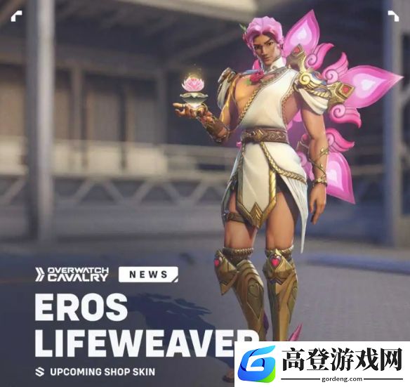 游侠网4