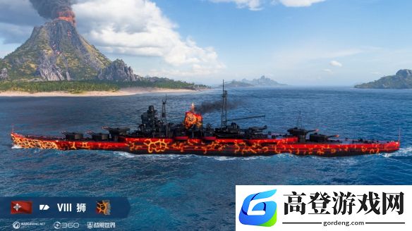 游侠网20