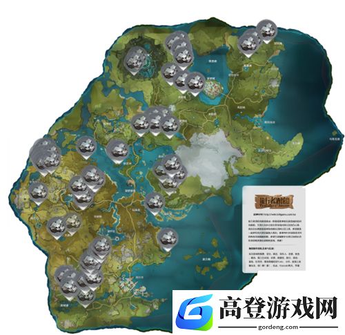 原神白铁块哪里多 白铁矿地图分布