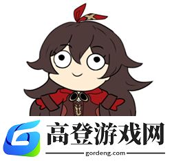 原神安柏表情包 安柏头像图片分享